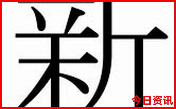 夏天去哪旅游最好